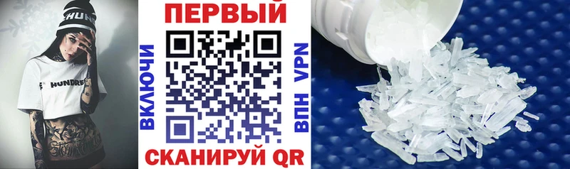 kraken ссылки  Покров  Амфетамин 98% 