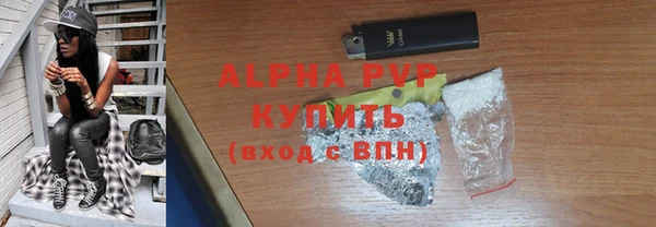 МДПВ Алзамай