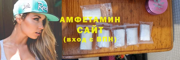 кокаин колумбия Приозерск