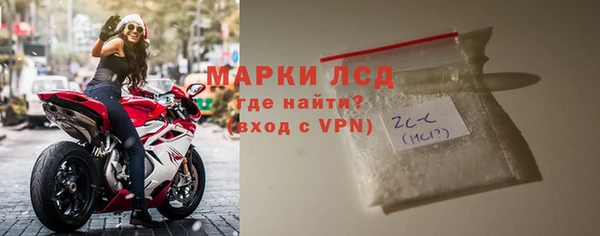 наркотики Алексин