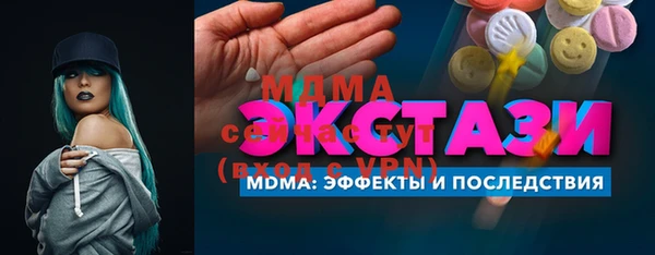 наркотики Алексин