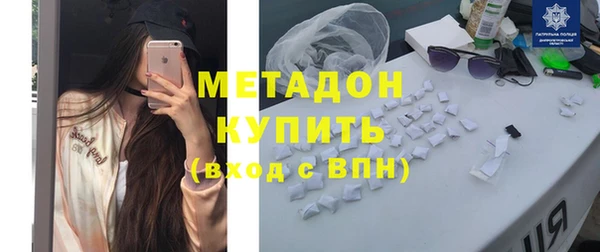 МДПВ Алзамай