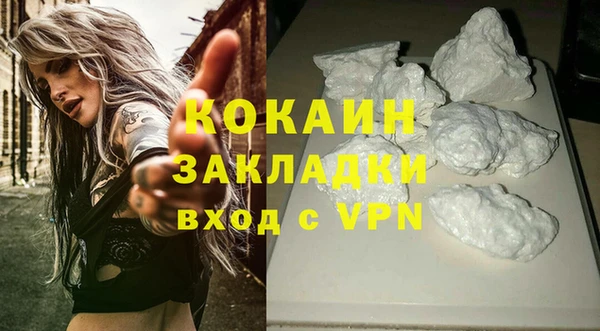синтетический гашиш Алексеевка