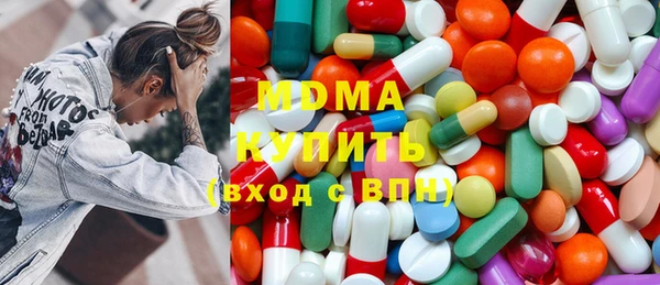 МДПВ Алзамай