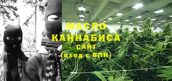 наркотики Алексин