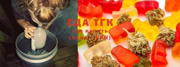 наркотики Алексин
