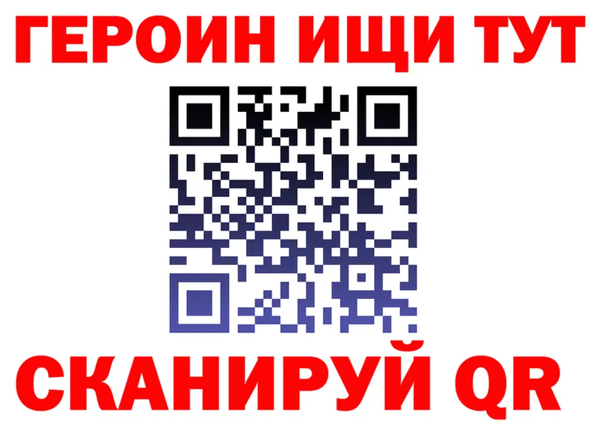 МЯУ-МЯУ мука ТОР это ОМГ ОМГ Покров