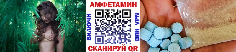 цены   Покров  МЕТАМФЕТАМИН Methamphetamine 